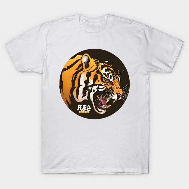 Malaya Tiger T-Shirt by redcolour